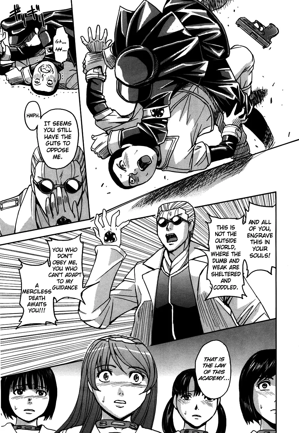 Hijiri Kangoku Gakuen 1