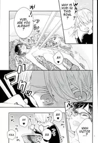 (C91) [Shikisho (Inaka Shinshi)] Mashou no Katsudon (Yuri on Ice) [English]