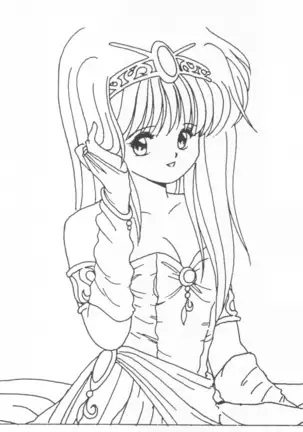 Toushin Toshi Genga Settei Shiryou