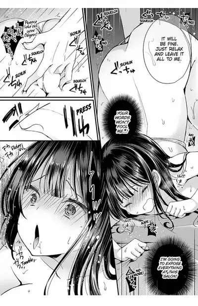 [Mareo] "Ikasaresugite Chousa Murii...!" Sennyuu! Uwasa no Kaikan Massage-ten 1-9 | I Came to Investigate but Now I Can't Stop Cumming 1-9 [English]