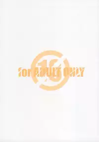 [Maruarai (Arai Kazuki)] Toradake (Toradora!)