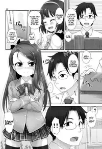 (C86) [Mamekura (Mamezou)] IORIX Final (THE IDOLM@STER) [English] [PSYN]