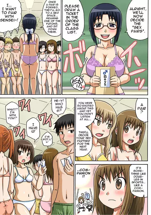 Classmate to Ecchi Jugyou Ch. 1