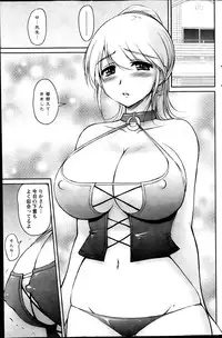 Action Pizazz Special 2013-10