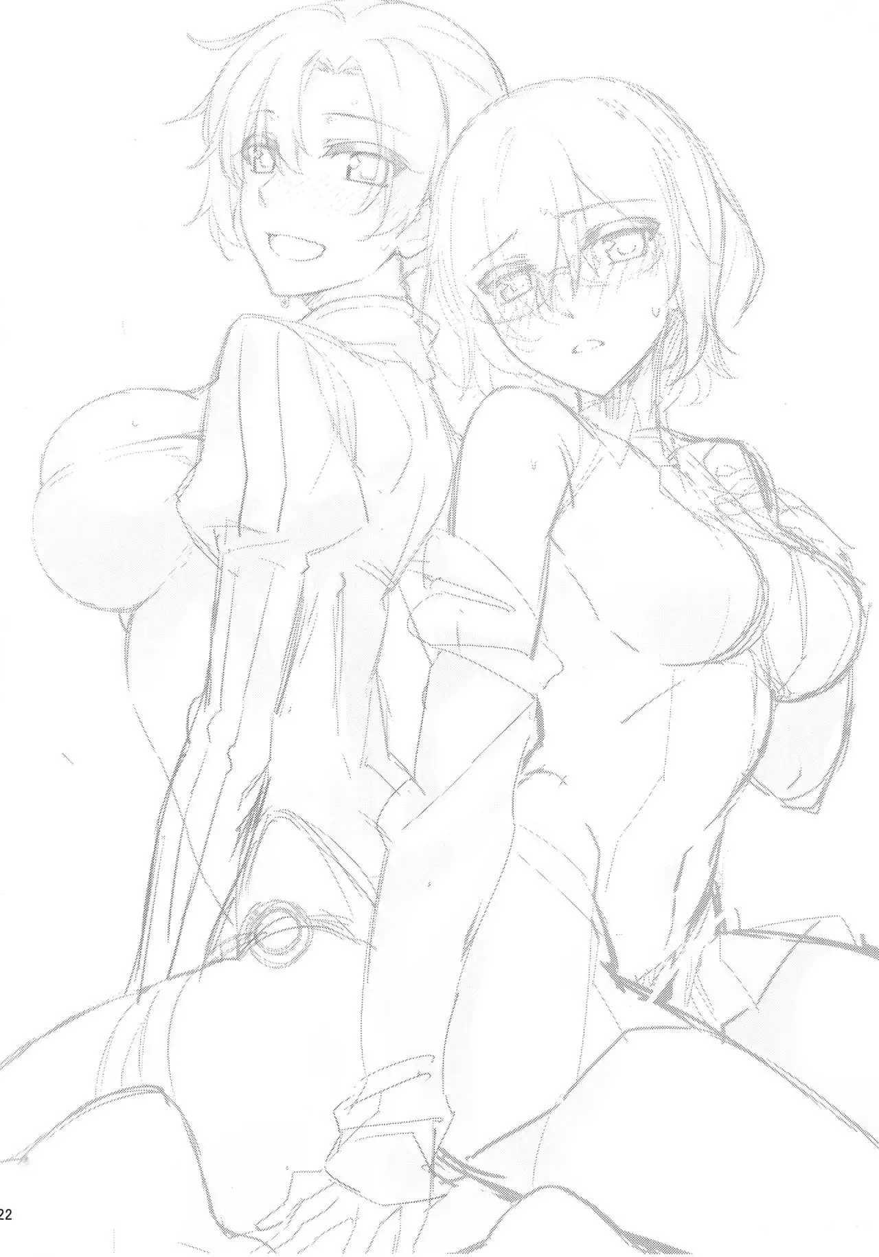 Chaldea Himitsu no Renai Shidou