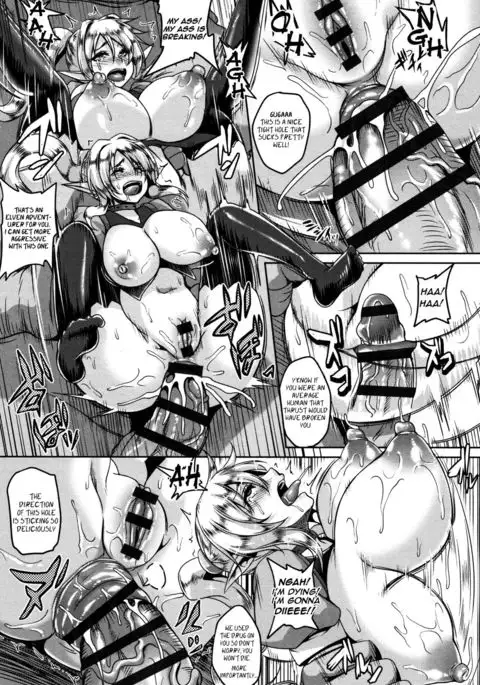 | The Orc's Analfuck Pet