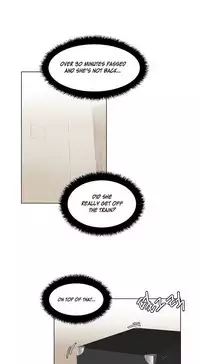 [Mx2J] Hahri's Lumpy Star Ch. 1-6 [English] (Manhwa.co)