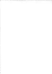 (C45) [Chouuchuu Shinrisha (Various)] Muyou Yarou A-Team (Tenchi Muyou!)