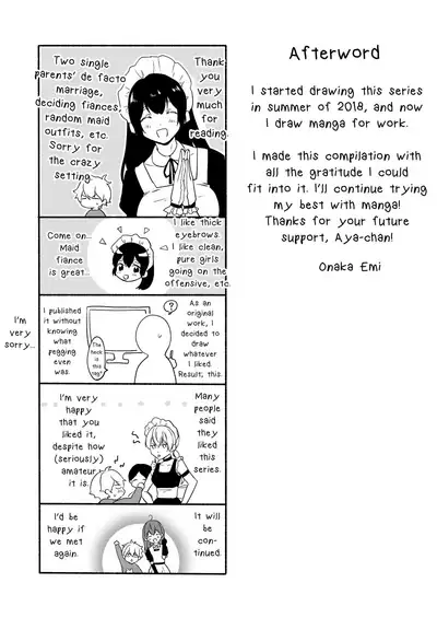 Onee-chan to Boku no Kaihatsu Seikatsu Prologue & Epilogue + Bonus