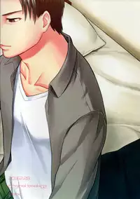 (Shota Scratch SP4)	[Ziploc (Yamachan)] Pet Shop 1