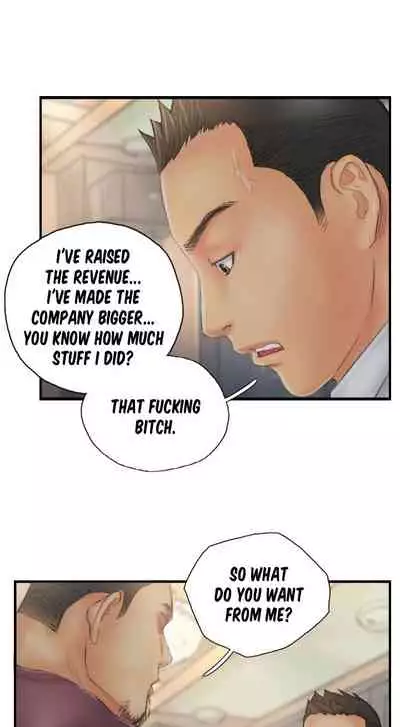 [LSD] New Face (Ch.1 - 40) [English] [END]