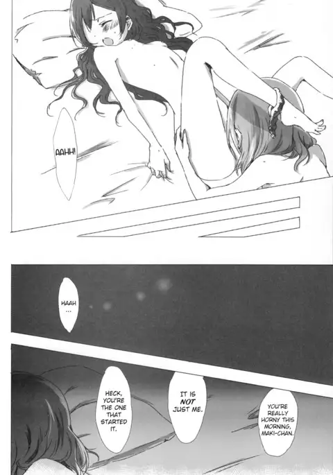 Ohayou, Oyasumi | Good Morning, Good Night