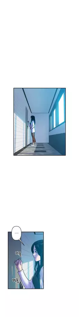 Ghost Love Ch.1-26.5