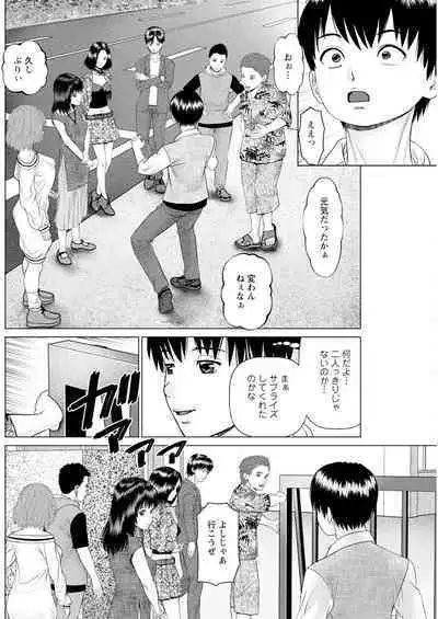 Action Pizazz 2024-10