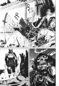 (C62) [STUDIO ARALUMA (Nylon)] Makkuro Obi (Onimusha)