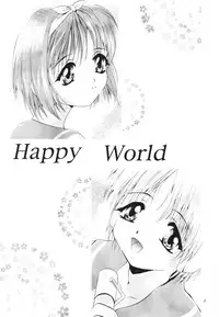 (CR26) [Studio BIG-X (Arino Hiroshi)] MOUSOU THEATER 11 (ToHeart)