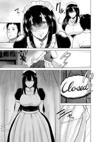 [Bifidus] Ibitsu na Ai no Su - Distorted love's nest [Digital]