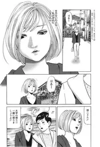 Action Pizazz 2014-02