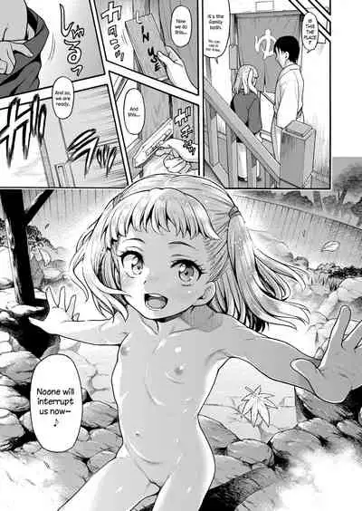 [Uousaohkoku (Uousaoh)] JYOJIZM AUTUMN [English] [The Blavatsky Project] [Digital]