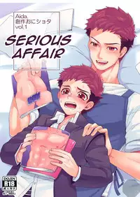 [Aida. (Shimajirou)] "Ichidaiji." | "Serious Affair" [English] {Octagon}
