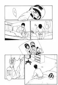 [Kio Seiji] Datte, Yokujou Shitainda Mon.