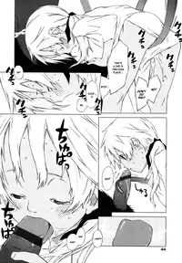 [Kawasaki Kentarou] Eiyuu ni Akogarete | Tribute to the Saint [English] [Huhwhat]