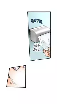 [MAI] A Step-Father Aims His Daughter (ENG 1-40)