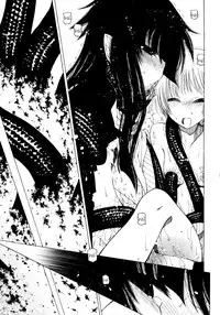 [Benjamin] Take that Hand (Sono Te wo Totte) (English) [Complete]