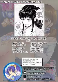 1LDK+JK Ikinari Doukyo? Micchaku!? Hatsu Ecchi!!? Ch. 1-11