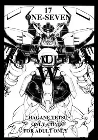 (C74) [ONE-SEVEN (Hagane Tetsu)] RED MUFFLER W (Mobile Suit Gundam Wing)