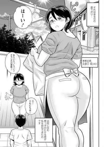 Action Pizazz 2022-09