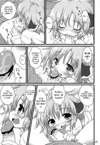 (C81) [Gainamon (Natsu no Koucha)] Nichijou Seikatsu -Ni- (Touhou Project) [English] {biribiri}
