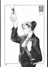 [Red Sox (Miura Takehiro)] Red Sox vol. 4 (Art of Fighting)