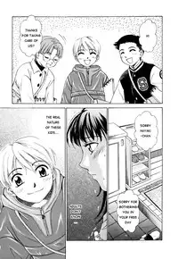 [Gotoh Akira] Kodomo no Jikan [English] [Munyu]