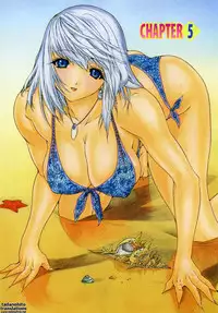 [Yunagi Kahoru] Kininaru Roommate Vol.2 [English]