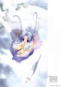 Fujiwara Warawara Artworks – Water Sprite