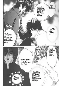 [YAOI] Prisoner (Kaen) eng.