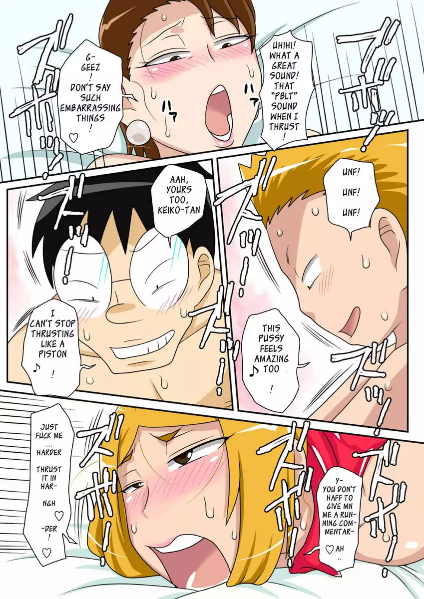 Kinshin Rankou Oba Daburu