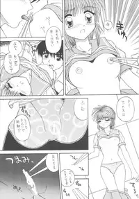 [Gypsy's Kiss] DANCE IN THE DARK (Various) [Digital]