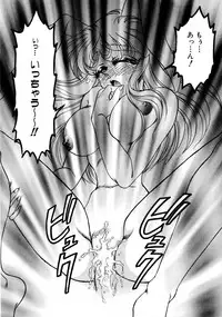 [Usagi Kei] Shiawase With you