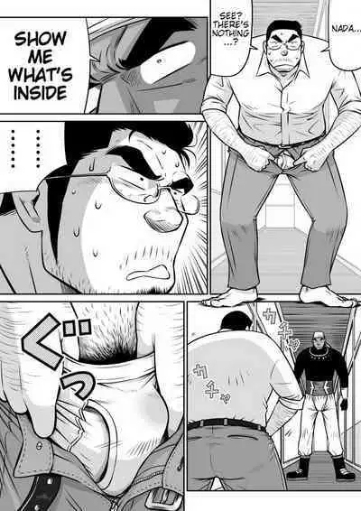 Orenchi no Mahoutsukai 3