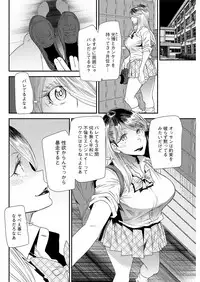 Action Pizazz 2019-06