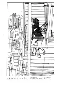 [Zakotsu] Photograph [Digital]