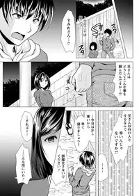 Action Pizazz 2019-03