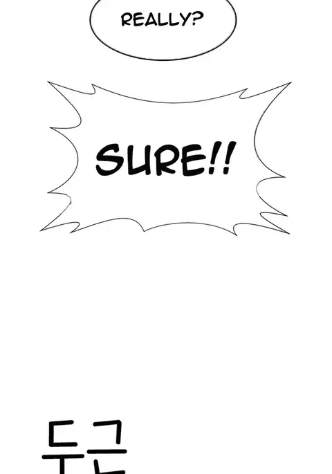 Tissue Thieves Ch.1-21