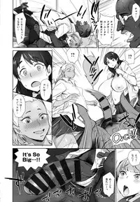 [bobobo] mootchiri sukebe