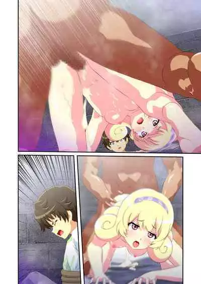 [Libertaria (Hatsuka Nezumi)] Byu Iku Dreamy Sex! (Mewkledreamy)