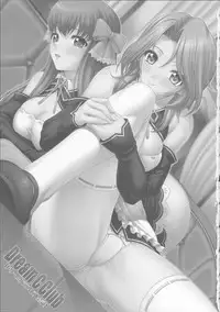 [PHANTOMCROSS (Miyagi Yasutomo)] Dream C Club Karinyuukaishou (DREAM C CLUB)