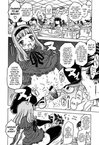 [Gorgeous Takarada] Bburoger!! [English] [Anonymous]