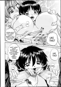 [Chun Rou Zan] After Party [English]